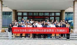 于都媒体记者爆料新闻,于都媒体记者揭露重大新闻事件