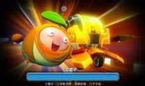 国宝特工爆料视频大全,视频大全背后的传奇故事