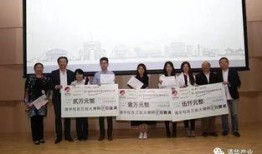 陈立人清华校友爆料视频,清华内部爆料视频背后的真相