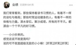 明星偷拍爆料网站视频在线观看,明星隐私泄露，网络视频曝光真相