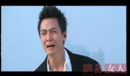 吴彦祖早期爆料视频播放,揭秘明星成长背后的故事