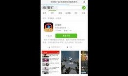视频爆料给谁好评怎么写,如何撰写引人注目的好评概述