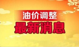 铁西热点爆料最新消息今天,揭秘今日热点事件真相！