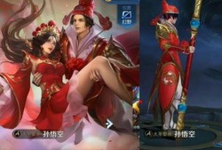 露娜皮肤计划最新爆料,全新爆料带你领略梦幻变身