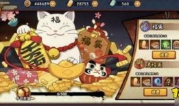 忍者爆料图彩蛋大全最新