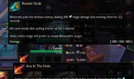 传奇小小爆料最新,揭秘神秘新副本与神秘英雄