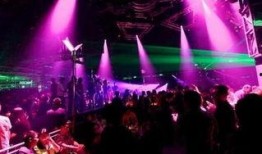 杭州酒吧爆料视频最新