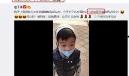 趣味爆料视频,笑料百出，笑翻你的周末时光