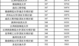 大皇子直播爆料视频大全,独家爆料视频大全精彩回顾