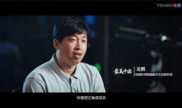 娱乐记者爆料姜鹏,娱乐记者独家爆料引热议