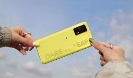 真我千元机最新爆料