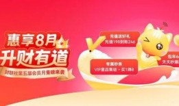 观光爆料今日热点事件视频,观光爆料事件视频盘点