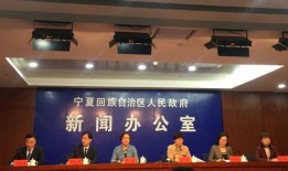 安徽怀远新闻爆料,揭秘怀远本土热点事件背后的真相