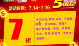定远正能量最新爆料,揭秘最新爆料背后的感人故事