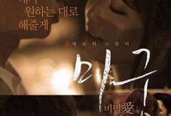 特片在线观看,揭秘热门影视作品的魅力之旅