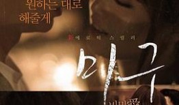 特片在线观看,揭秘热门影视作品的魅力之旅