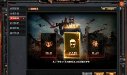 爆料体验服最新玩法视频,爆料视频带你领略游戏革新魅力