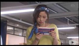 校阅女孩河野悦子在线观看,揭秘校阅女孩的职场人生