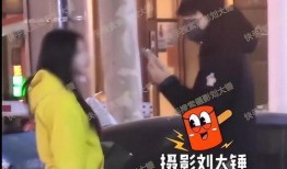 刘大锤删除爆料视频是真的吗,刘大锤删除爆料视频真相揭秘