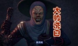 官方爆料袁天罡没死的视频,袁天罡生死之谜，官方爆料视频揭示惊人真相！