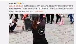 相宜朋友爆料视频大全集,揭秘娱乐圈幕后真相