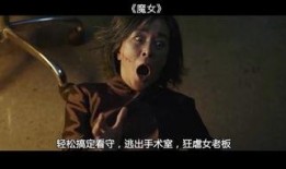 免费伦电影在线观看,畅享海量影视资源，尽在指尖