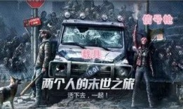 明日之子新时装爆料视频,时尚盛宴即将开启！