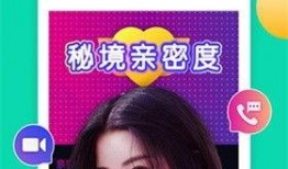 慧姐爆料秀秀视频下载,慧姐爆料带你一探究竟