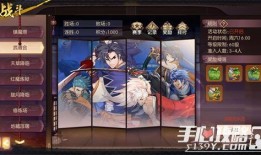 侍魂最新爆料,新篇章揭开神秘面纱，经典再现引玩家热议