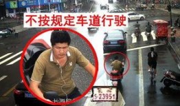 司机爆料露脸视频,揭秘神秘爆料露脸视频背后的真相