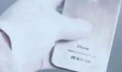 苹果7最新爆料信息视频,颠覆性设计 超强性能，揭秘未来旗舰新篇章