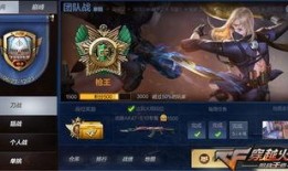 王者战争爆料视频大全集,爆料视频大全集深度解析，揭秘游戏幕后秘密