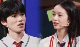 宋亚轩爆料视频大全,揭秘明星幕后故事