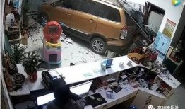 蔚来女员工爆料新闻视频,揭露企业内部惊人内幕