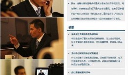 张先生爆料重庆人视频大全,重庆人独特魅力视频大盘点