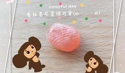 石头剪刀布免费吃瓜