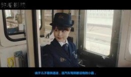 爱色哥影院在线观看,在线观影新体验，畅享海量影视资源