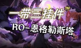 传说六选一爆料视频,六选一神秘爆料视频背后的惊人真相