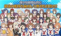 高校舰队在线观看风车,风车下的青春启航