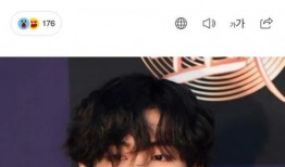 金泰亨恋情爆料最新情况,细节揭秘，真相大白！