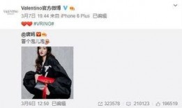 袁基最新爆料,揭秘娱乐圈惊人内幕