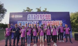 超越梦想爆料最新消息,揭秘明星幕后故事与未来动向