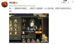 爆料五月高招视频下载,独家视频下载攻略大公开