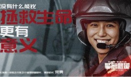 中国人震撼爆料视频,中国人震撼爆料视频背后的惊人真相