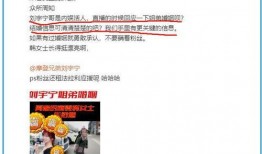 狗仔突发爆料视频下载大全