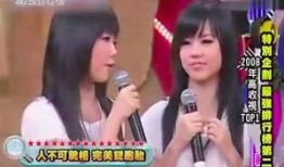 惠子恋情爆料视频在线观看,揭秘明星背后的甜蜜瞬间