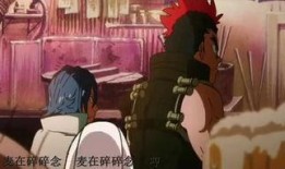 killlakill在线观看,killlakill在线观看之旅