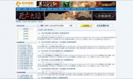 泰国翻译爆料视频下载网站,一网打尽热门内容