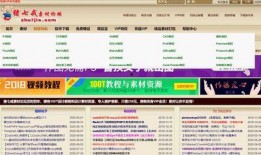 世界杯娱乐爆料网站大全,揭秘各大娱乐爆料网站大全