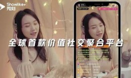 爆料直播间孟子义视频下载,揭秘幕后故事与精彩瞬间